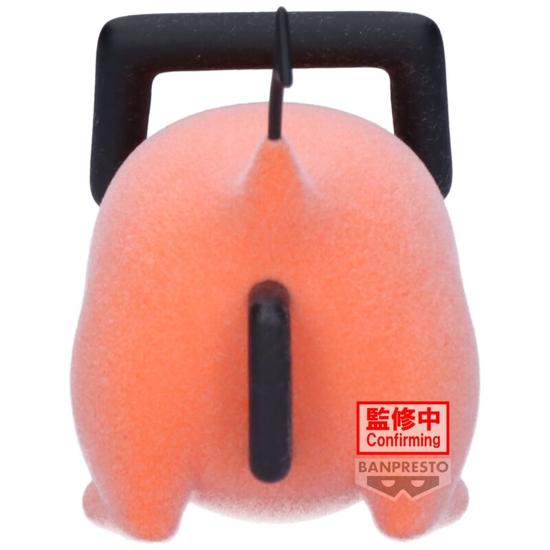Chainsaw Man Pochita II ver.B Fluffy Puffy figure 7cm