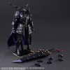 Final Fantasy Jack Garland Stranger of Paradise figure 33cm