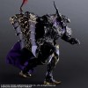 Final Fantasy Jack Garland Stranger of Paradise figure 33cm