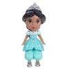 Disney Princess assorted mini dolls 8cm